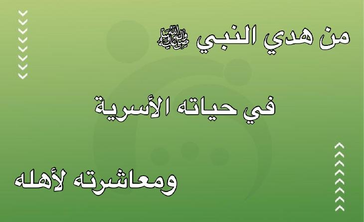 صورةواتساببتاريخ1447-04-28في13.14.21_4ffe35c9