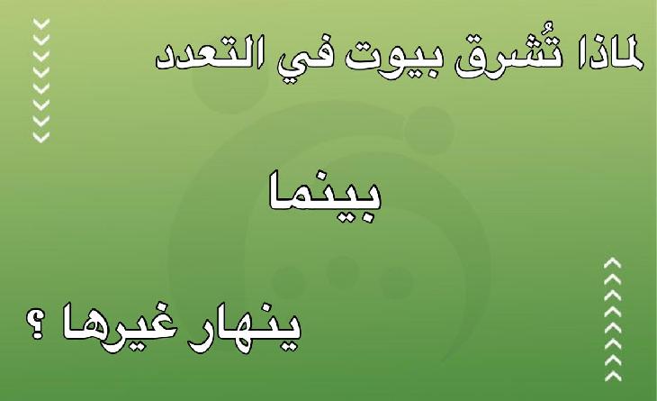0267795a-1c58-4b7c-aae4-a1cf4c1ee9f5