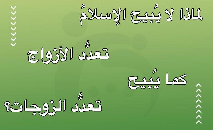 صورةواتساببتاريخ1447-04-28في13.14.21_620b4fdc