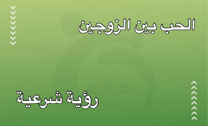 صورةواتساببتاريخ1447-04-28في13.14.21_8280cc18