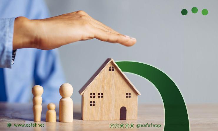 حمايةاسرةرجلمعدد