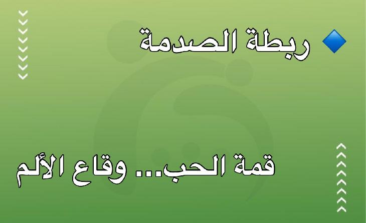 e4952695-4a95-43c5-af8d-f410ff7e4053
