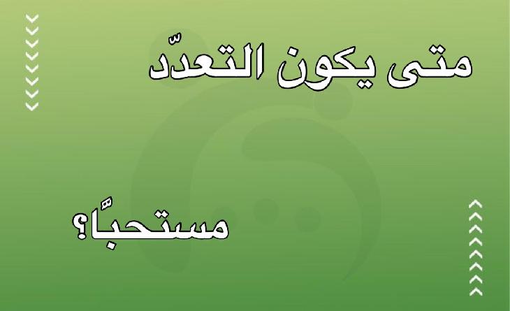 img-20251020-wa0009